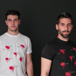 Η γενοκτονία των Αρμενίων μέσα από τα μάτια δύο 23χρονων