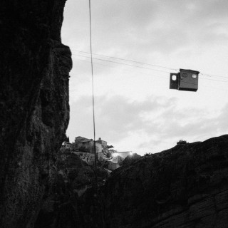 Πάσχα στο εντυπωσιακότερο σημείο της Ελλάδας