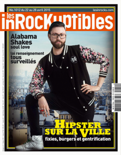 Αυτά είναι τα hipster τραγούδια του 2015 μέχρι τώρα