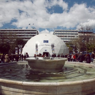 Το Διάστημα στο Σύνταγμα