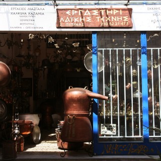 Οι τελευταίοι γανωτζήδες των Αθηνών