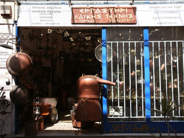 Οι τελευταίοι γανωτζήδες των Αθηνών