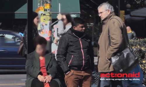 Η McCann Athens για την Action Aid: Η αλήθεια είναι πιο δυνατή από κάθε διαφήμιση.