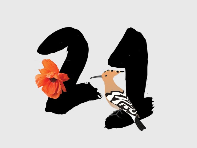 21 θεάματα που δεν πρέπει να χάσεις από σήμερα έως και τον Ιούλιο