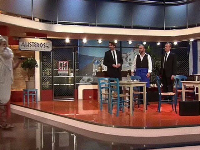 «Φαίνεται πως κάποιοι στη Γερμανία αρνούμαστε να δούμε κατάματα την πραγματικότητα».