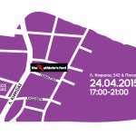 H The Athlete’s Foot σε προσκαλεί να γνωρίσεις το #Supercolor των adidas Originals από κοντά