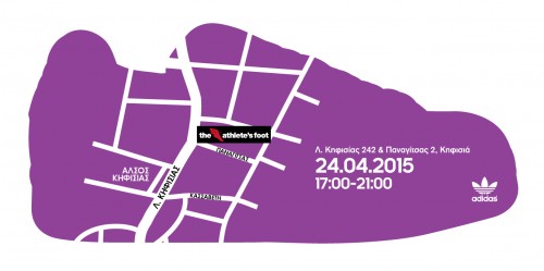 H The Athlete’s Foot σε προσκαλεί να γνωρίσεις το #Supercolor των adidas Originals από κοντά