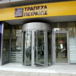 Η Τράπεζα Πειραιώς διαγράφει χρέη και παγώνει δάνεια