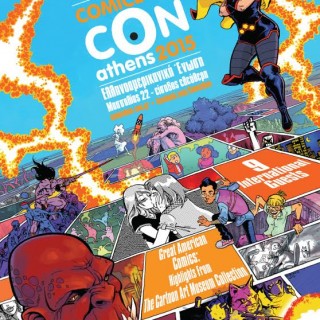Τα 10 events που δεν πρέπει να χάσετε στο φετινό Comicdom Athens.