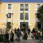 Φάκελος με άσπρη σκόνη εστάλη στην Εισαγγελία Αθηνών