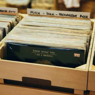 Έρευνα δείχνει ότι σταματούμε να ακούμε νέα είδη μουσικής στα 33