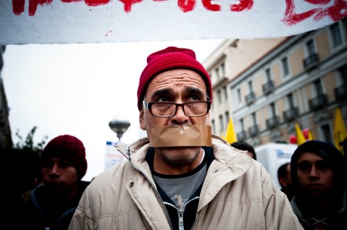Στάση εργασίας της ΑΔΕΔΥ από τις 12 το μεσημέρι