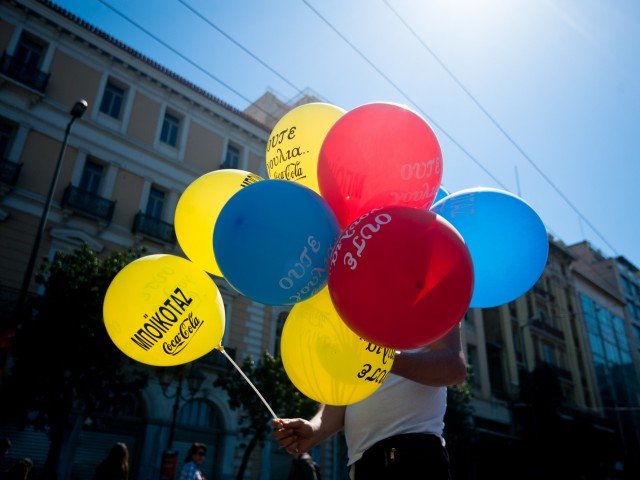 Εικόνες από τις πρωτομαγιάτικες συγκεντρώσεις σε Αθήνα και Θεσσαλονίκη