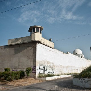 Τί λέει ο νόμος για την υπόθεση «χορήγηση άδειας του κρατούμενου Δημήτρη Κουφοντίνα»