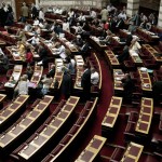 Εγκρίθηκε το νομοσχέδιο για την Παιδεία