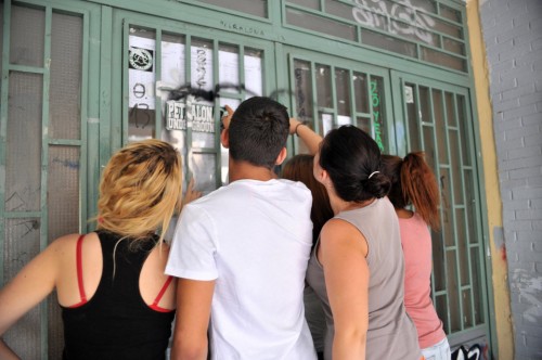 Πανελλαδικές: Δεκάδες οι κλήσεις στο ΕΚΑΒ από κρίσεις πανικού των υποψηφίων