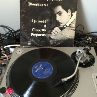 Μπαλλάντες στο πικάπ