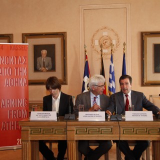 Όσα ειπώθηκαν στη συνέντευξη Tύπου για τη Documenta του 2017