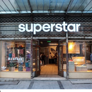 Ακόμα περισσότερα adidas Originals στο Superstar Store!