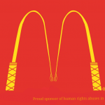 Γραφίστες εναντίον της διοργάνωσης του Μουντιάλ στο Κατάρ το 2022