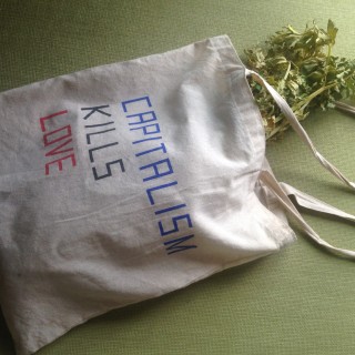 Αριστερά και σύγχρονη τέχνη: Προς έναν δημόσιο διάλογο για την «πρώτη φορά»