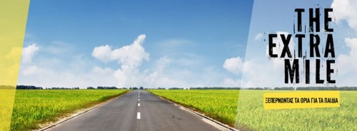 Ο τριαθλητής Λευτέρης Παρασκευάς θα κάνει σήμερα τον γύρο των Σπετσών κολυμπώντας