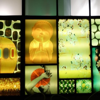 Το νέο thai του κέντρου λέγεται Budoo