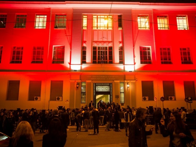 Η Διπλάρειος Σχολή υποδέχεται το The Athens Spring Party αυτό το Σάββατο