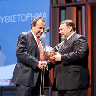 Για δεύτερη συνεχή χρονιά, οι αναγνώστες ανέδειξαν τους νικητές των Βραβείων Βιβλίου Public.