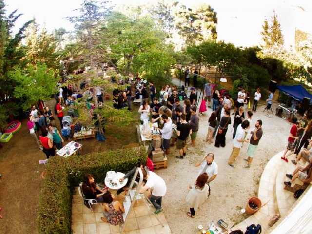 Το Frontyard είναι ένα μαγικό, σπιτικό, μουσικό, DIY πικ νικ