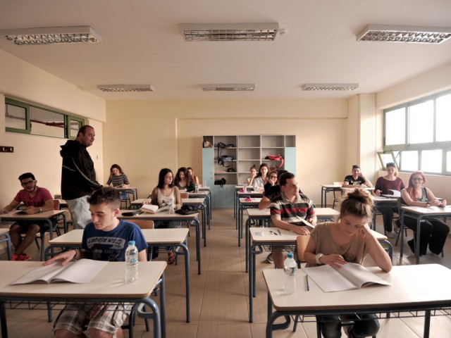 Την Τρίτη αυλαία για τις πανελλαδικές εξετάσεις με Αρχές Οικονομικής Θεωρίας