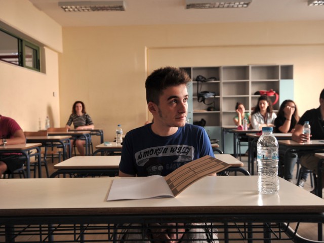 Ολοκληρώθηκαν σήμερα οι πανελλαδικές εξετάσεις