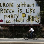 Τα κεφάλια μέσα! Τον Οκτώβριο ξεκινά η αξιολόγηση