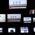 Όλα έτοιμα στην ΕΡΤ για την αυριανή… ανάσταση