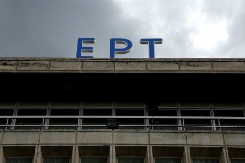 «Παγώνει» η απόφαση για την πληρωμή των εργαζομένων στην ΕΡΤ για τη περίοδο του «μαύρου»