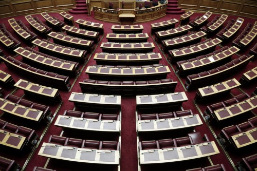 Τι προβλέπει το Σύνταγμα για τη διεξαγωγή δημοψηφίσματος