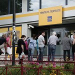 Κλειστές οι τράπεζες μέχρι τη Δευτέρα 6 Ιουλίου