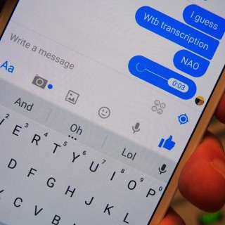 Μήπως το Facebook να έδινε τη δυνατότητα ανάκλησης στα μηνύματά μας;