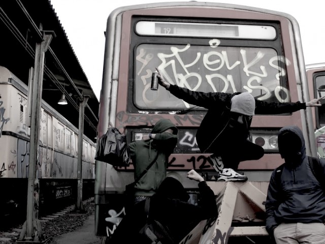 «Όταν μιλάμε για Γκραφίτι, δε μιλάμε για Τέχνη. Και δε μας ενδιαφέρει αν σας αρέσει ή όχι»