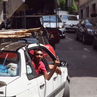 Απόβαση στο Γεράνι Town