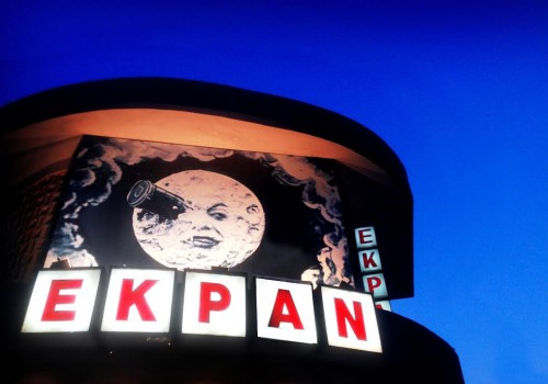 Μια νέα εποχή για τον κινηματογράφο Εκράν ξεκινάει φέτος το καλοκαίρι