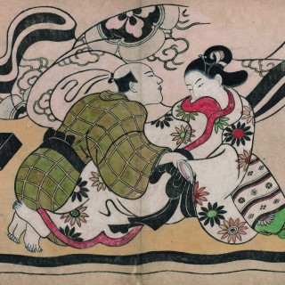 Οι απαγορευμένες απολαύσεις των Ιαπώνων ανθίζουν στην Κέρκυρα