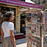 Πυρκαγιές: Ποια εφημερίδα στο εξώφυλλο της δεν αλλοίωσε αρκετά τη φωτογραφία με τα σώματα των νεκρών;