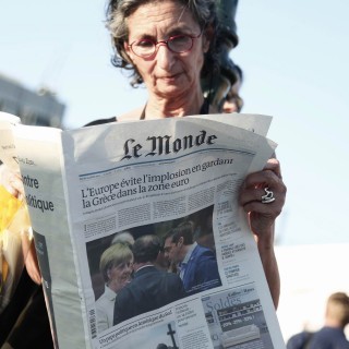 Η εβδομάδα που πέρασε σε εικόνες.