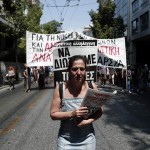 Νέα 24ωρη απεργία ΓΣΕΕ και ΠΑΜΕ στις 3 Δεκεμβρίου