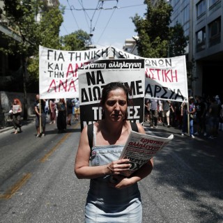 Συλλαλητήρια διοργανώνονται το απόγευμα εν όψει της ψήφισης του πολυνομοσχεδίου