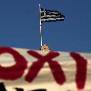 Guardian: To σχέδιο ιδιωτικοποιήσεων στην Ελλάδα θα αποτύχει