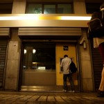 Αναλυτικός Οδηγός: Όσα πρέπει να γνωρίζετε για την τραπεζική αργία