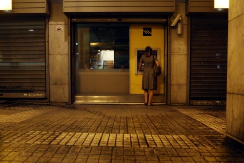 246 καθηγητές Οικονομικών τάσσονται με κείμενό τους υπέρ του «ΝΑΙ»