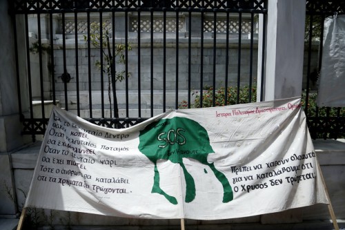 ΣΥΡΙΖΑ Ιερισσού: Δεν θα επιτρέψουμε τον εμπαιγμό μας από τον Αλέξη Τσίπρα